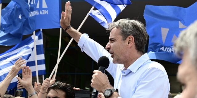 Μητσοτάκης: Αρκετά με τους ντεμέκ πιστούς και τους ντεμέκ πατριώτες