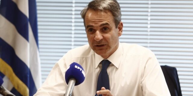 Μητσοτάκης: Με την παραίτηση Τσίπρα κλείνει ένας κύκλος