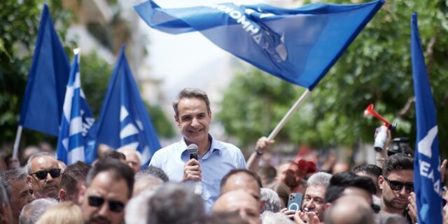 Μητσοτάκης: Το “Πρόεδρε έλα με φόρα” έγινε “Πρόεδρε έλα με φόρους”