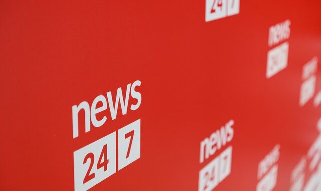 Έρευνα Reuters: Το NEWS 24/7 παραμένει ψηλά στην εμπιστοσύνη του κοινού