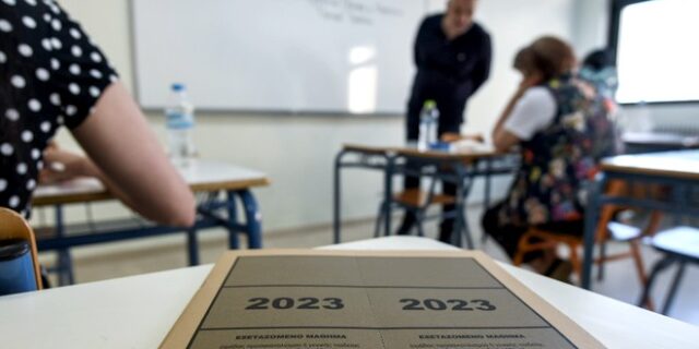 Πανελλήνιες 2023 – ΓΕΛ: Τα θέματα σε Μαθηματικά, Βιολογία και Αρχαία Ελληνικά