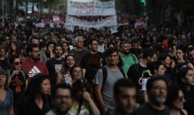 Ναυάγιο στην Πύλο: Συγκέντρωση αλληλεγγύης στην Ευελπίδων για τους συλληφθέντες στην πορεία