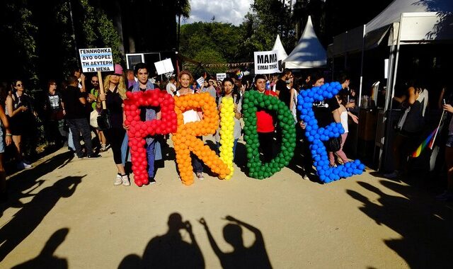 “United By Pride 2023”: Έρχεται το δεύτερο διακοινοτικό Pride στην Κύπρο