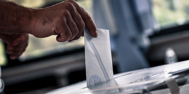 Εκλογές 2023: ΝΔ 40,52%, ΣΥΡΙΖΑ 17,8%, ΠΑΣΟΚ 12% και οκτακομματική Βουλή στο 90% της ενσωμάτωσης