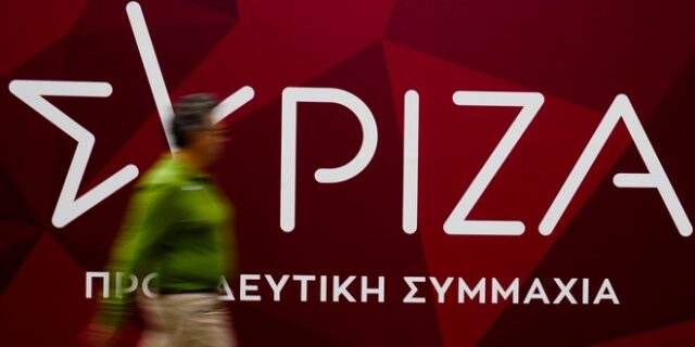 Πηγές ΣΥΡΙΖΑ: Αρνητικό το εκλογικό αποτέλεσμα αν επιβεβαιωθούν τα exit poll