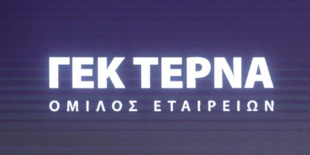 ΤΕΡΝΑ Ενεργειακή: Σε λειτουργία και οι 3 Μονάδες Διαχείρισης Απορριμμάτων στην Περιφέρεια Πελοποννήσου