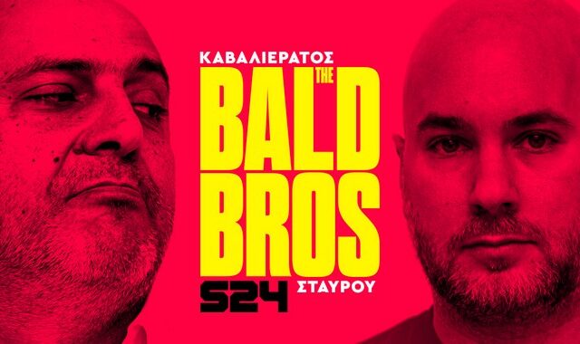 Στην κορυφή των podcast charts το The Bald Bros του SPORT24