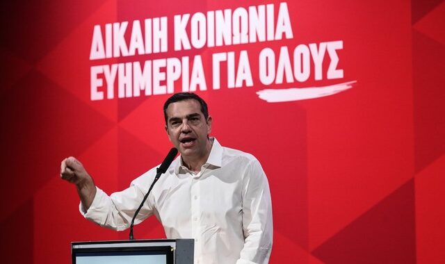 Τσίπρας: “Μόνο ο ΣΥΡΙΖΑ διεκδικεί την προοπτική της ανατροπής και έχει εναλλακτικό σχέδιο απέναντι στη ΝΔ”