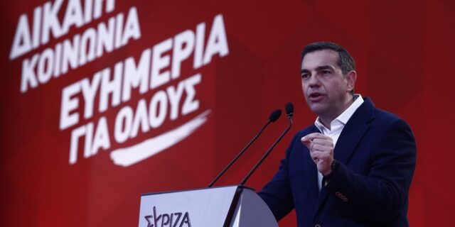 Τα 7 βήματα για την Ελλάδα του 2027 που ανακοίνωσε ο Τσίπρας