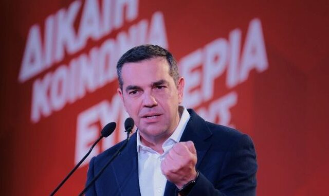 Τσίπρας: “Περίμενα από τον κ. Ανδρουλάκη να βγάλει τον κ. Μάντζο από το ψηφοδέλτιο”