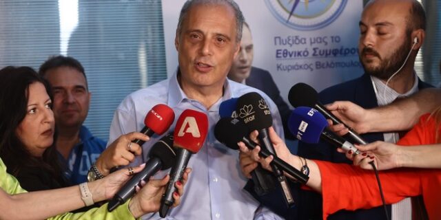 Βελόπουλος: “Η Ελληνική Λύση είναι πολύ δυνατή για να πεθάνει – Εμείς είμαστε Έλληνες πλην Λακεδαιμονίων”