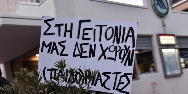 Συνελήφθη ξανά ο 63χρονος παιδόφιλος της Ομόνοιας