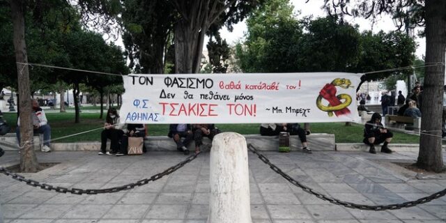 Δημοκρατικό ανάχωμα σε κάθε γειτονιά