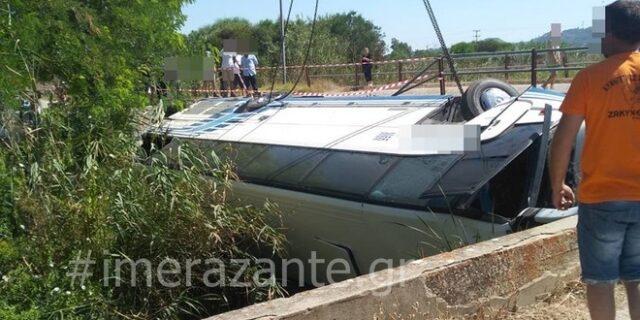 Ζάκυνθος: Τουριστικό λεωφορείο έπεσε από γεφύρι