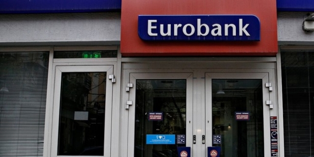 Eurobank: Εκταμιεύσεις 2 δισ. ευρώ στη Θεσσαλονίκη για επενδύσεις έως το 2025