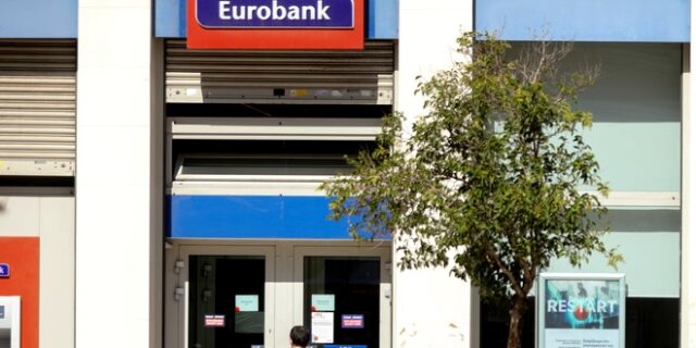 Eurobank Factors: Σταθερά πρώτη στις υπηρεσίες factoring στην Ελλάδα