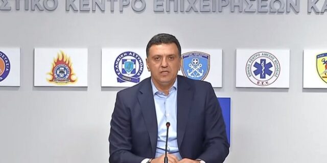 Κικίλιας: Συνελήφθησαν δύο άτομα για τη φωτιά στο Καπαρέλλι Βοιωτίας