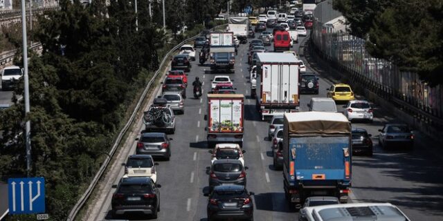 Κίνηση στους δρόμους: Πού απαγορεύεται η κυκλοφορία λόγω των πυρκαγιών – LIVE ΧΑΡΤΗΣ