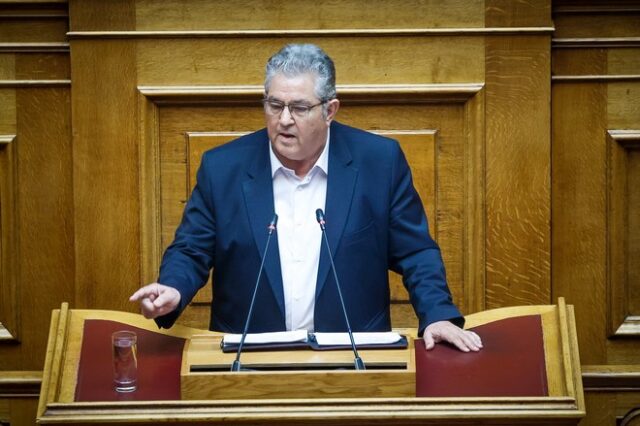 Δημήτρης Κουτσούμπας: Η στιγμή της διακοπής της ομιλίας του στη Βουλή λόγω πόνου στη μέση
