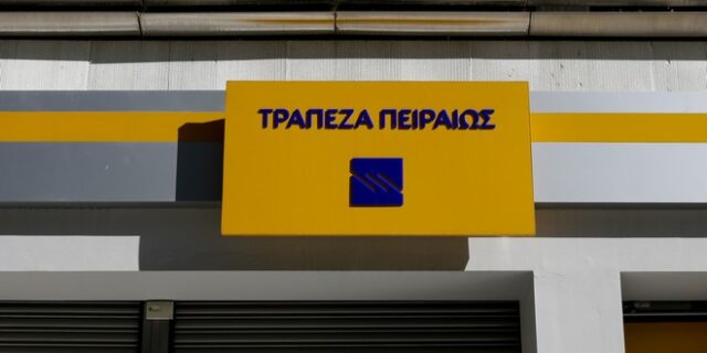 Τράπεζα Πειραιώς: Ισχυρά κέρδη 0,33 ανά μετοχή το α’ εξάμηνο του 2023