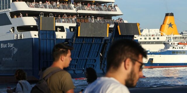 Ακτοπλοΐα: Οι ανακοινώσεις για εκπτώσεις στα εισιτήρια και η από “σπόντα” ανάδειξη ενός εθνικού ζητήματος