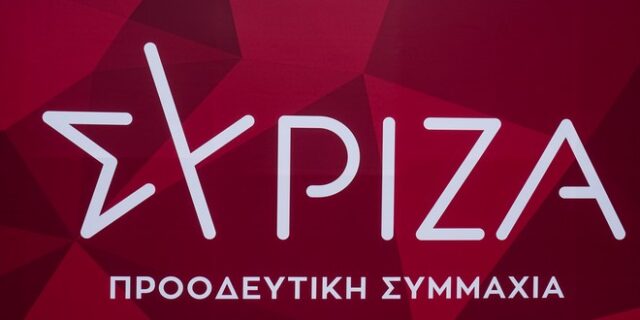 ΣΥΡΙΖΑ: “Μητσοτάκης – Χρυσοχοΐδης δεν δεσμεύτηκαν σε συγκεκριμένο ποσοστό κρατικής χρηματοδότησης για το ΕΣΥ”