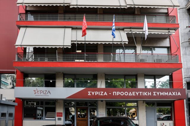 ΣΥΡΙΖΑ για 49η επέτειο αποκατάστασης της Δημοκρατίας: “Οι αγώνες του χθες είναι οδηγός μας”