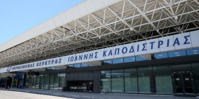 Fraport: Διακοπές στη λειτουργία του αεροδρομίου της Κέρκυρας λόγω εργασιών