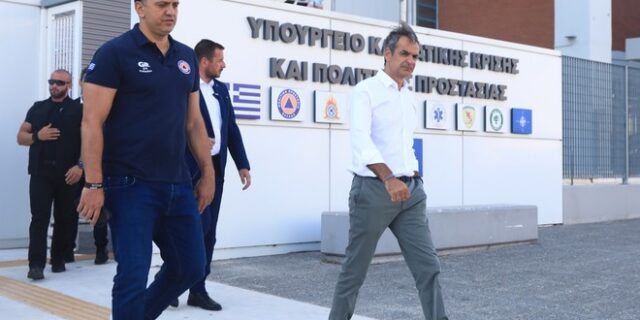 Φωτιές: Στην Πολιτική Προστασία ο Κυριάκος Μητσοτάκης