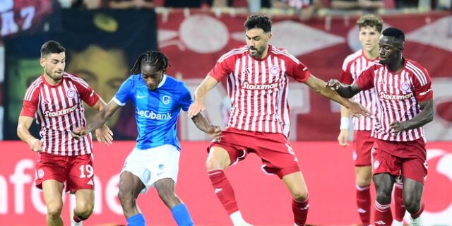 Ολυμπιακός – Γκενκ 1-0: Ο captain Φορτούνης έδωσε προβάδισμα πρόκρισης με γκολ από τα αποδυτήρια