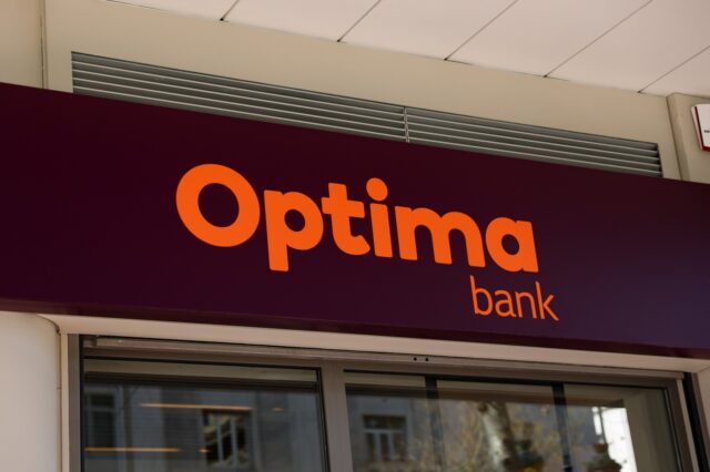 Optima bank: Η πρώτη τράπεζα που θα μοιράσει μέρισμα μέσα στη χρονιά