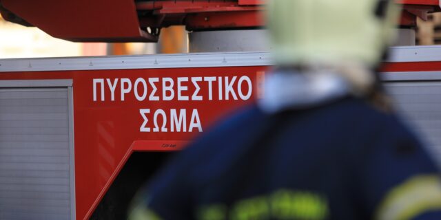 Καστοριά: Αναρριχητές εγκλωβίστηκαν σε δύσβατο μονοπάτι – Αναζητούνται απότην Πυροσβεστική