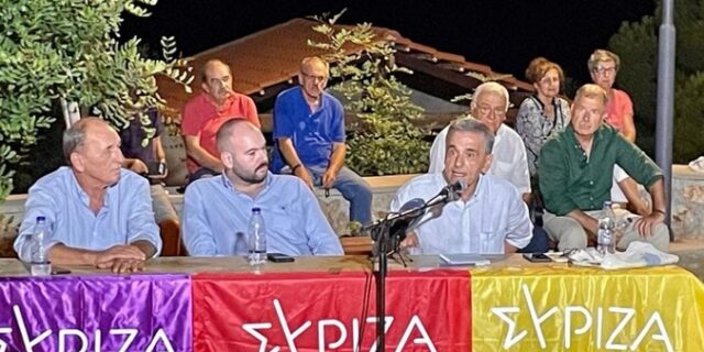 Τσακαλώτος από τα Χανιά: Να είμαστε υπερήφανοι για την αριστερή μας ταυτότητα