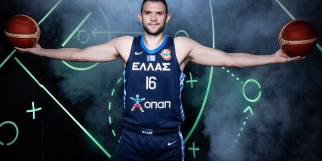 MundoBasket 2023: Το ρόστερ της Εθνικής Ελλάδας