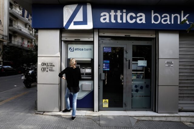 Atiica Bank