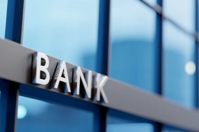 Τράπεζες: Ανύπαρκτο ενδιαφέρον από τις ΜμΕ για χρηματοδοτήσεις