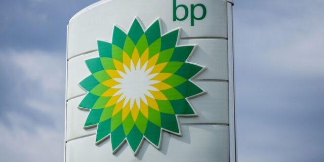 Παραιτήθηκε ο διευθύνων σύμβουλος της BP Μπέρναρντ Λούνι – Είχε ανάρμοστες σχέσεις με εργαζόμενους
