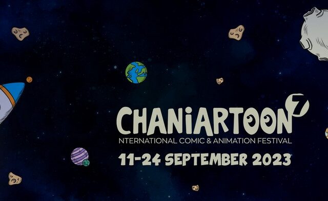 Το διαστημικό 7ο Διεθνές Φεστιβάλ Comic & Animation «Chaniartoon» απογειώνεται