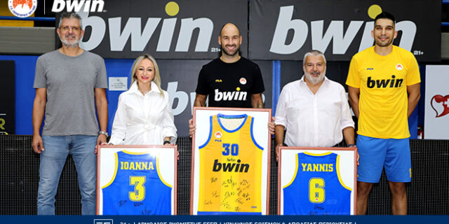 Με την bwin στη φανέλα και την επόμενη σεζόν το Περιστέρι