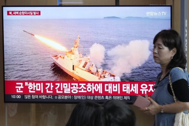 Βόρεια Κορέα: Διεξάγει νέα άσκηση για “πλήγμα με τακτικά πυρηνικά όπλα”