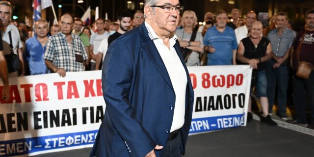 Κουτσούμπας: “Δίνουμε ηχηρή απάντηση στο αντεργατικό έκτρωμα”