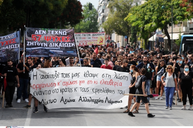 Συγκέντρωση για τους πλημμυροπαθείς στη Θεσσαλία