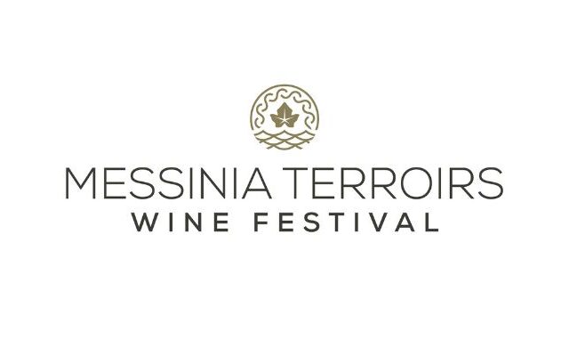 Messinia Terroirs Wine Festival: Το φεστιβάλ οίνου στη Navarino Agora