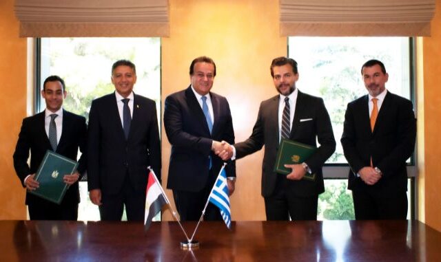 Υπογραφή Μνημονίου Συνεργασίας (MoU) μεταξύ του Ομίλου Ιατρικού Αθηνών και του Υπουργείου Υγείας της Αιγύπτου