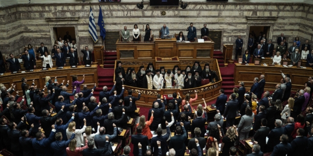 Ελληνικό κοινοβούλιο.