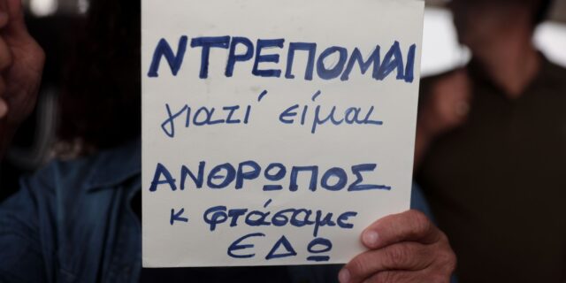 Ελένη Κωστοπούλου: “Ο Ζακ πέθανε από κλωτσιές, αυτό που ενόχλησε είναι το πώς πέθανε ο Αντώνης”