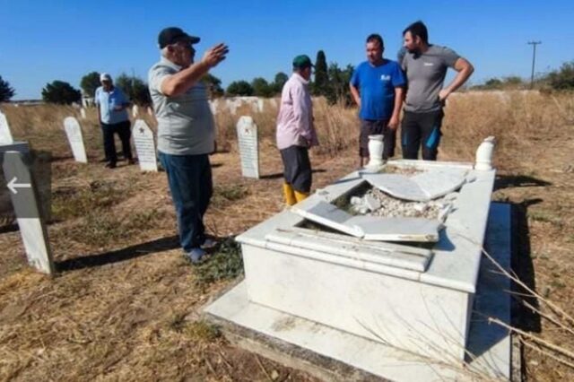 Ροδόπη: Βανδάλισαν τάφους σε μουσουλμανικό νεκροταφείο