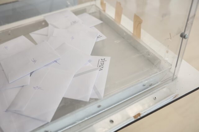 Εκλογές ΣΥΡΙΖΑ: Ποιοι μπορούν να ψηφίσουν στον δεύτερο γύρο – Αναλυτικός οδηγός