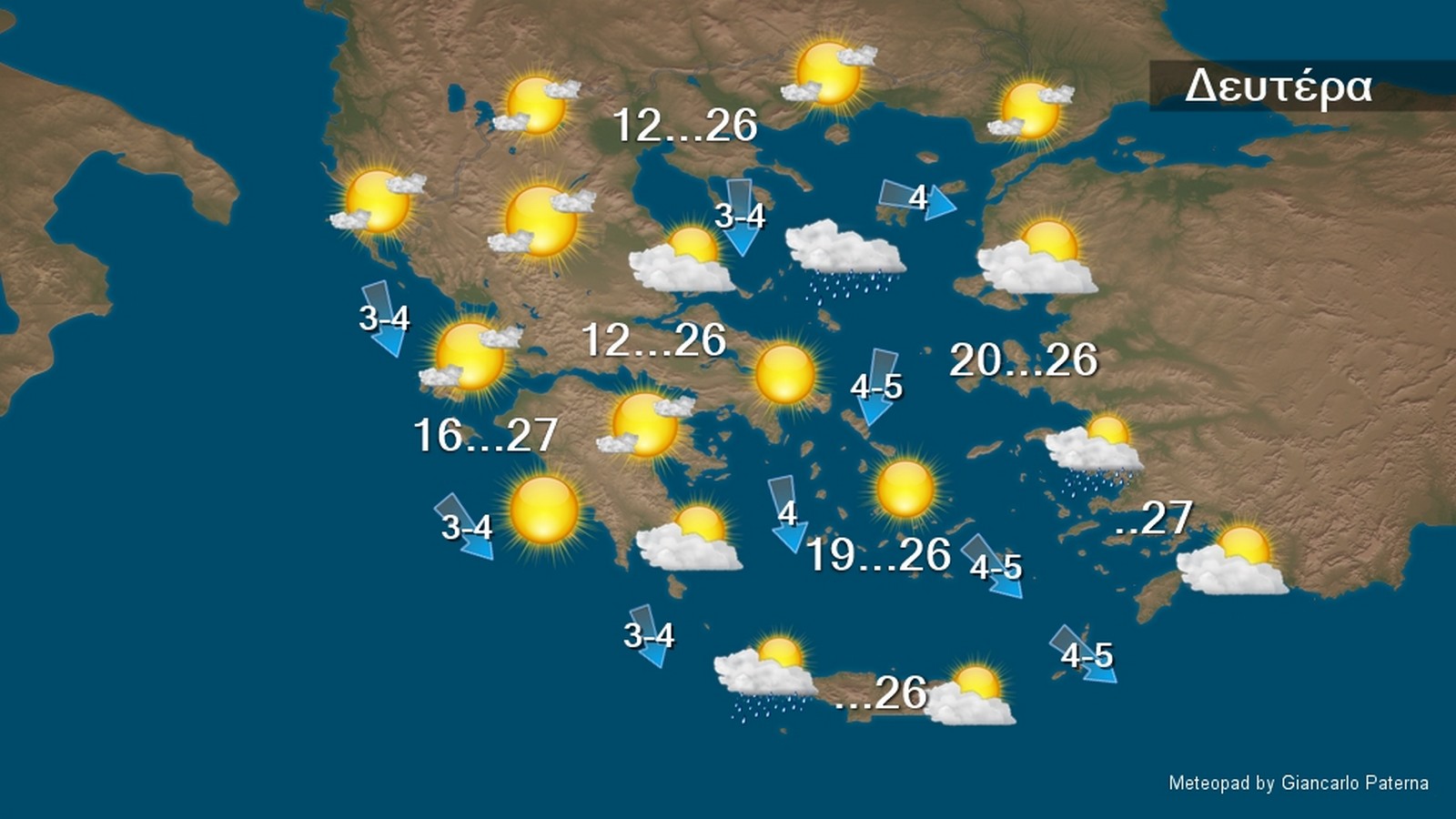 1 2 GREECE WEATHER 1 2