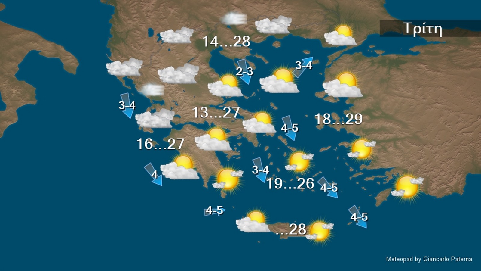 1 2 GREECE WEATHER 16